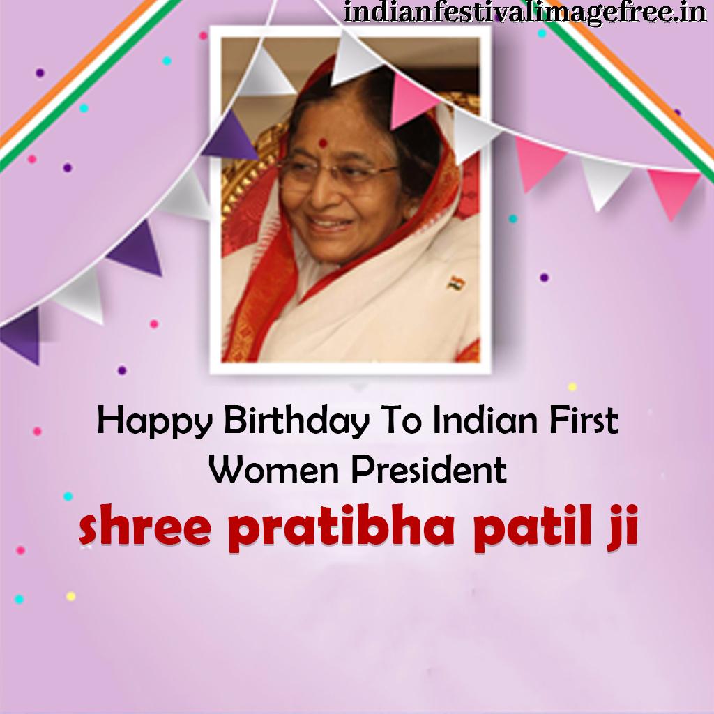 Pratibha Patil Happy Birthday