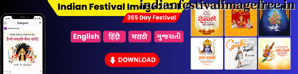 Indian Festival Post Images