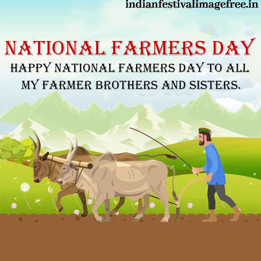 Kisan Diwas Farmers Day