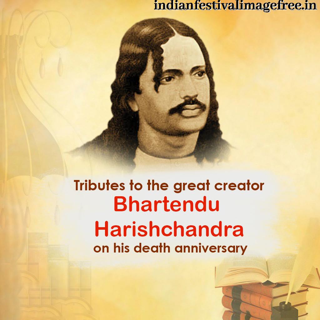 Bhartendu Harishchandra Biography Hindi