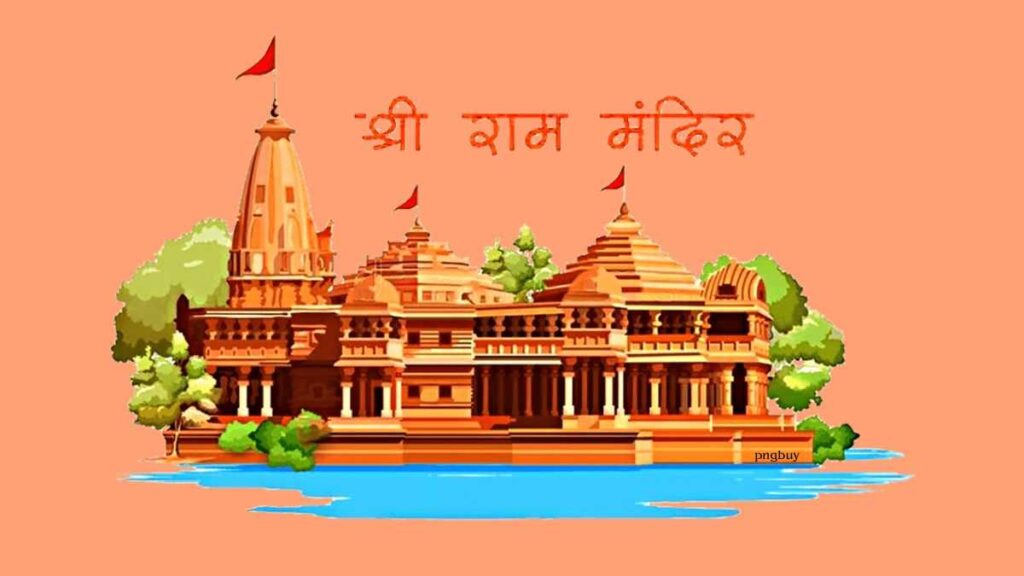History of Ram Temple,