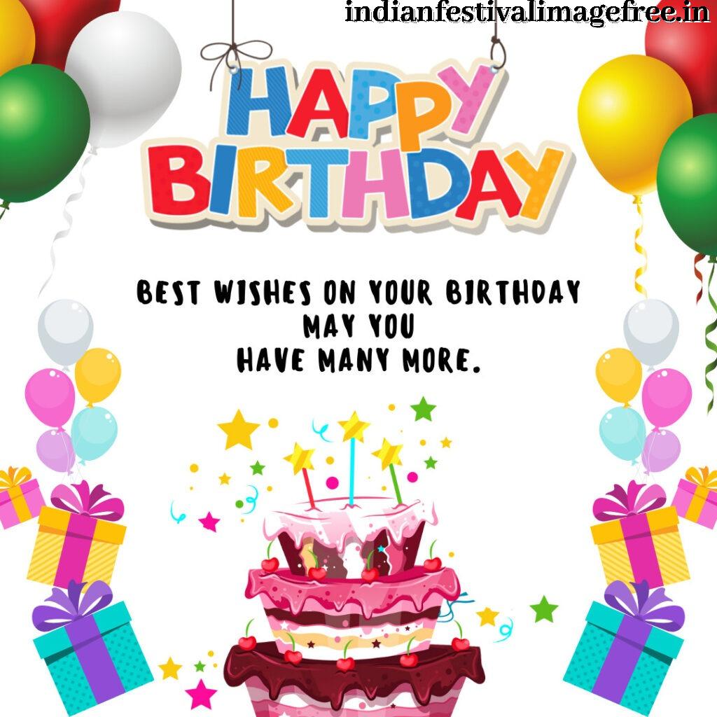 happy birthday marathi wishes,