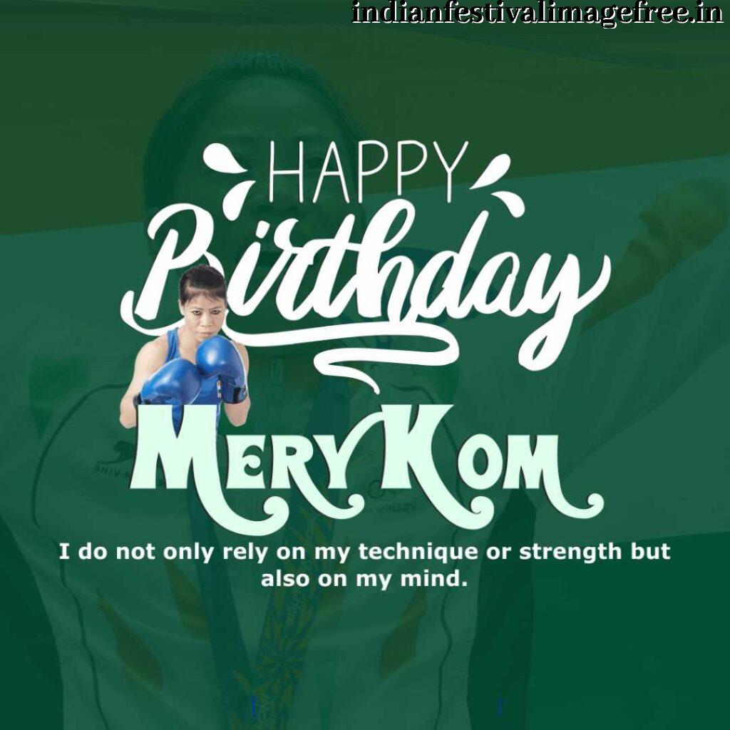 Mary Kom date of birth,
